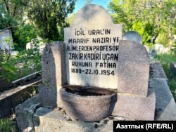 Закир Кадыйри кабере