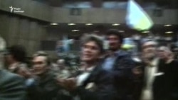 Делегати першого з'їзду Руху скандують «Єдність!» під час виступу Вілена Мартиросяна