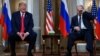 Архивное фото: встреча Дональда Трампа и Владимира Путина в 2018 году в Хельсинки
