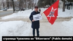 Дмитрий Чувилин. Архивное фото