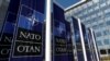 ISW: Россия может начать военные операции против государства НАТО до 2030 года