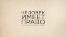 Детей мигрантов не пустят учиться без знания русского

