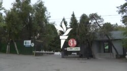 "31-арна" мен informburo.kz порталын қор иелігіне алды. Бұл нені білдіреді?