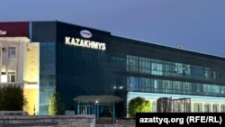 Офис «Казахмыса» в Жезказгане