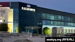 "Қазақмыс" компаниясының Жезқазғандағы кеңсесі