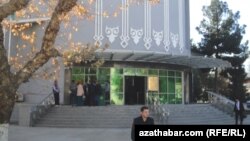 Здание "Дайхан Банка", Туркменистан 